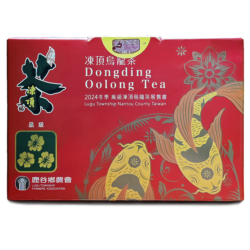 鹿谷鄉農會比賽茶-3朵梅 